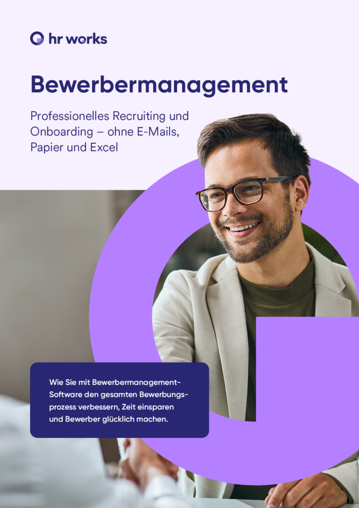 E-Book Bewerbermanagement